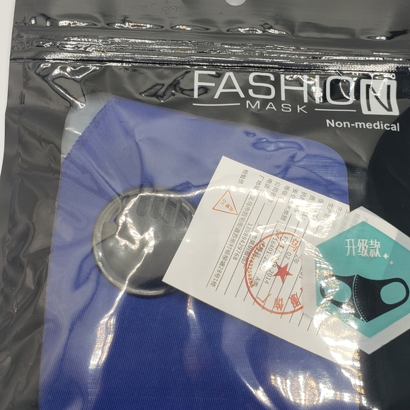 Face Mask - Picture 2 of 5